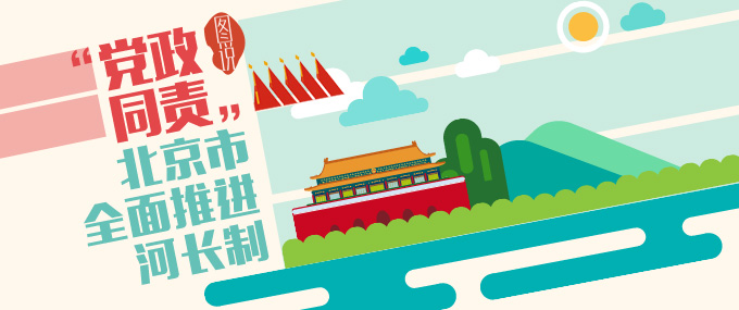 网站首页大图.jpg
