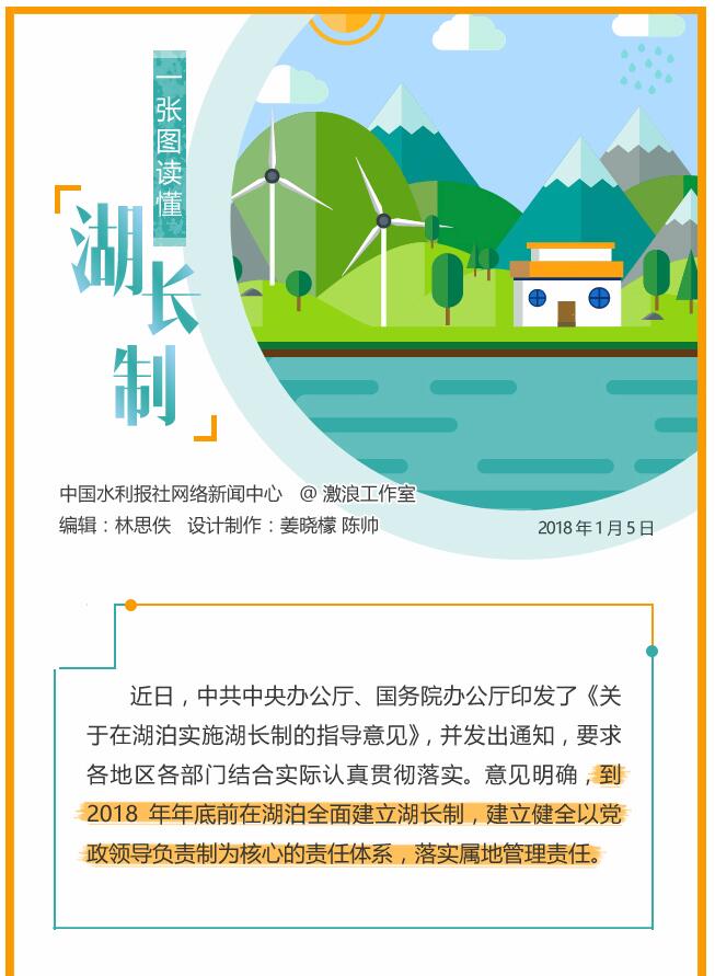 图说11.jpg